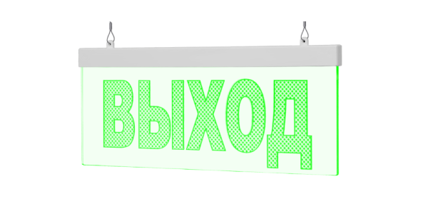 Молния-12 Ультра МИНИ Молния-12 Ультра МИНИ