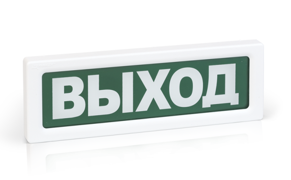 Оповещатель охранно-пожарный световой ОПОП 1-8 24В Оповещатель охранно-пожарный световой ОПОП 1-8 24В