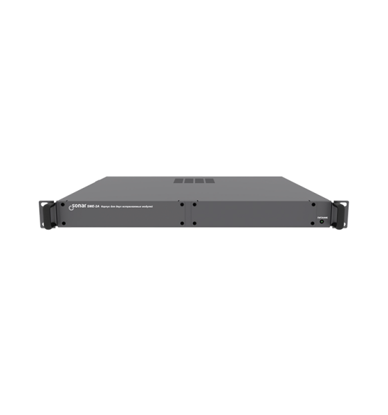Sonar SME-2A (1U) Sonar SME-2A (1U)