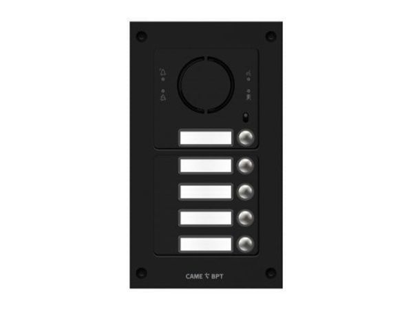 Вызывная вандалозащитная IP-аудиопанель MTM VR с 5 кнопками. 2 модуля MKITAIP-25V Вызывная вандалозащитная IP-аудиопанель MTM VR с 5 кнопками. 2 модуля MKITAIP-25V