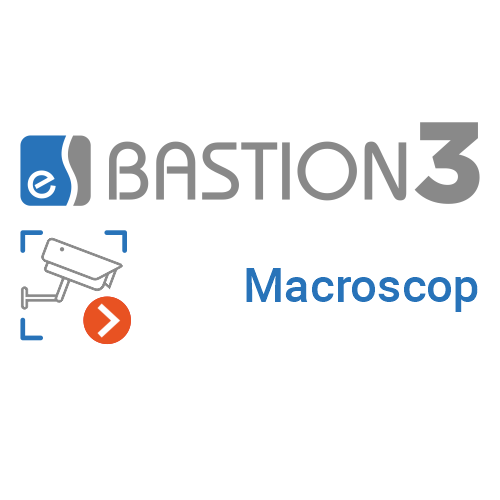 «Бастион-3 - Macroscop» «Бастион-3 - Macroscop»