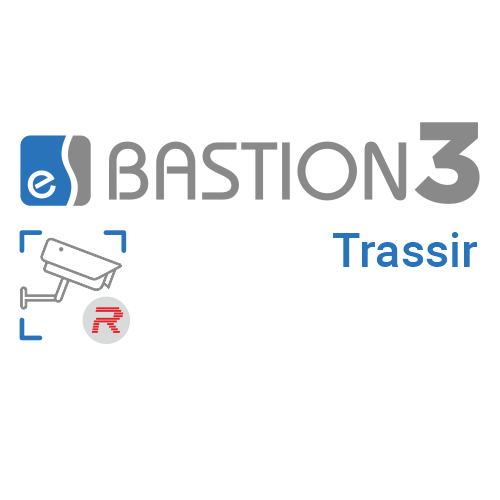 «Бастион-3 - Trassir» «Бастион-3 - Trassir»
