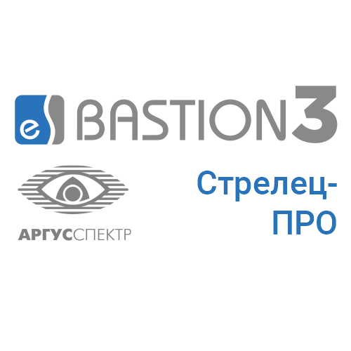 «Бастион-3 – Стрелец-Про» (исп. 100) «Бастион-3 – Стрелец-Про» (исп. 100)
