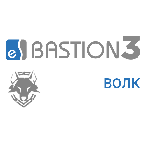 «Бастион-3 – ВОЛК» «Бастион-3 – ВОЛК»