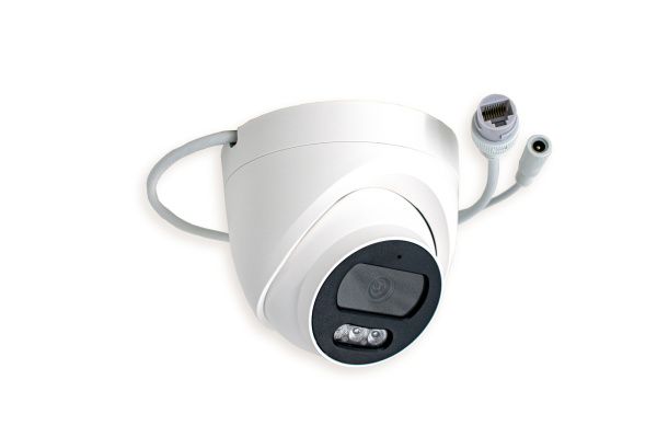ATEC-I2D-020 IP-видеокамера, 2 Мп, белый ATEC-I2D-020 IP-видеокамера, 2 Мп, белый