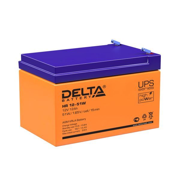 Delta HR 12-51 W Delta HR 12-51 W
