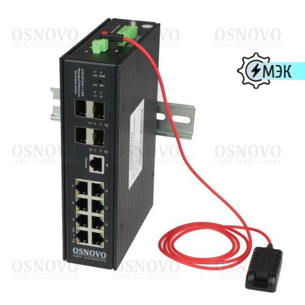 Промышленный управляемый (L2+) Ultra PoE коммутатор SW-80804/ILS(port 90W,720W) Промышленный управляемый (L2+) Ultra PoE коммутатор SW-80804/ILS(port 90W,720W)