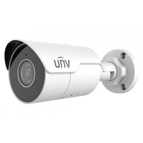 Цилиндрическая IP видеокамера Uniview IPC2124LE-ADF28KM-G Цилиндрическая IP видеокамера Uniview IPC2124LE-ADF28KM-G