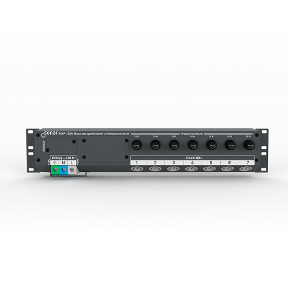 Sonar RDIP-125A Sonar RDIP-125A