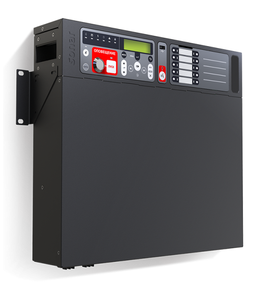 Sonar SPM-B10025-DW Sonar SPM-B10025-DW