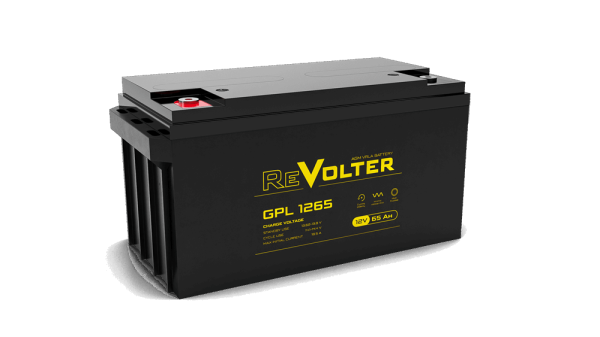 GPL 1265 GPL 1265