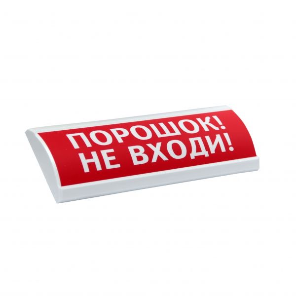 ЛЮКС-24-К ЛЮКС-24-К