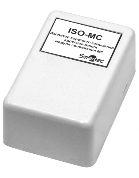 Изолятор короткого замыкания ISO-MC Исп. ISO-MC-IP54 Изолятор короткого замыкания ISO-MC Исп. ISO-MC-IP54