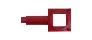 Комплект запасных пластиковых ключей Esser by Honeywell 704966 Комплект запасных пластиковых ключей Esser by Honeywell 704966