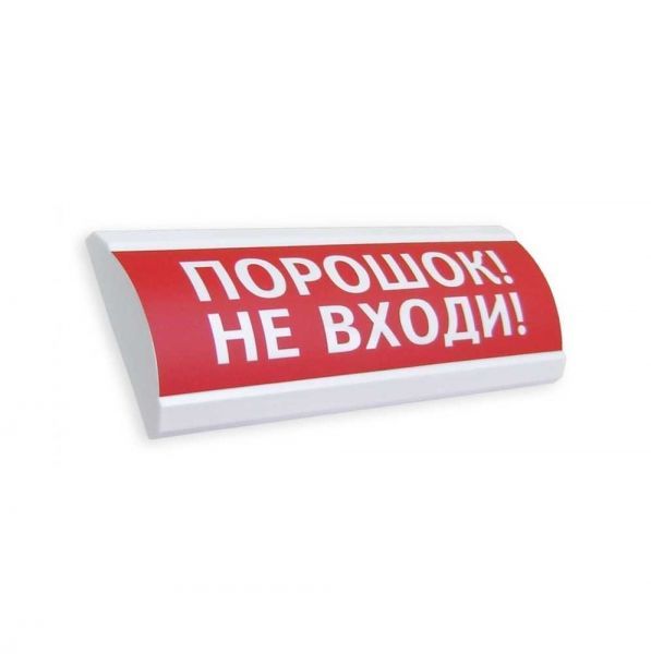 ЛЮКС-24 МС ЛЮКС-24 МС