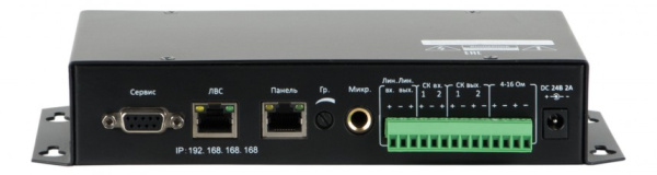 IP Терминал ROXTON IP-A6715 IP Терминал ROXTON IP-A6715