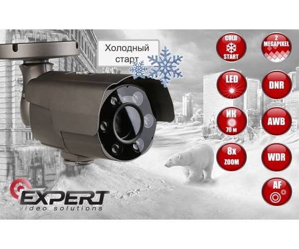 Уличная IP-камера с холодным стартом