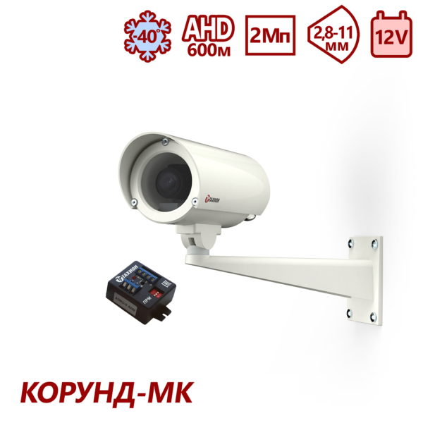 Видеокамера мультиформатная серии “Корунд-МК” ТВК-50MF-5-V2811-12VDC 5AHD Видеокамера мультиформатная серии “Корунд-МК” ТВК-50MF-5-V2811-12VDC 5AHD