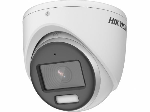 HD-TVI камера DS-2CE70DF3T-MFS(2.8mm) HD-TVI камера DS-2CE70DF3T-MFS(2.8mm)