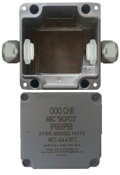 Коробка коммутационная МКС "Мороз", 2В, IP66/IP68, серый Коробка коммутационная МКС "Мороз", 2В, IP66/IP68, серый