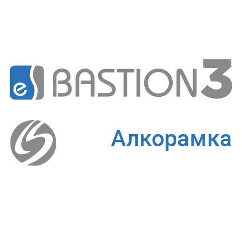 «Бастион-3 – Алкорамка» «Бастион-3 – Алкорамка»