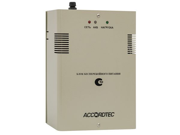 ББП-50 ТР исп.1 ("ACCORDTEC", Блок бесперебойного питания ТР 043/2017) ББП-50 ТР исп.1 ("ACCORDTEC", Блок бесперебойного питания ТР 043/2017)