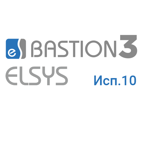 «Бастион-3 - Elsys» (исп. 10) «Бастион-3 - Elsys» (исп. 10)
