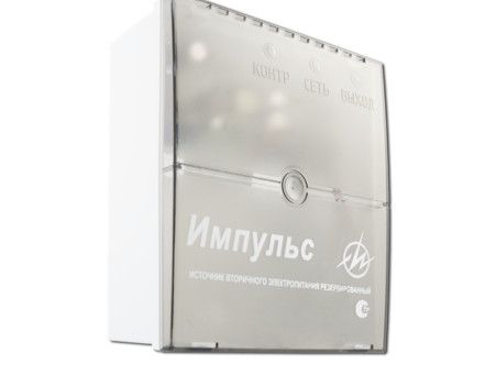 Импульс-3 источник питания Импульс-3 источник питания
