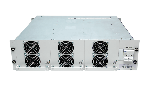 Инвертор (DC-AC)/AC-(220-380)/380B-7500BA-3U (-РА; -BRS; -РГ) Инвертор (DC-AC)/AC-(220-380)/380B-7500BA-3U (-РА; -BRS; -РГ)