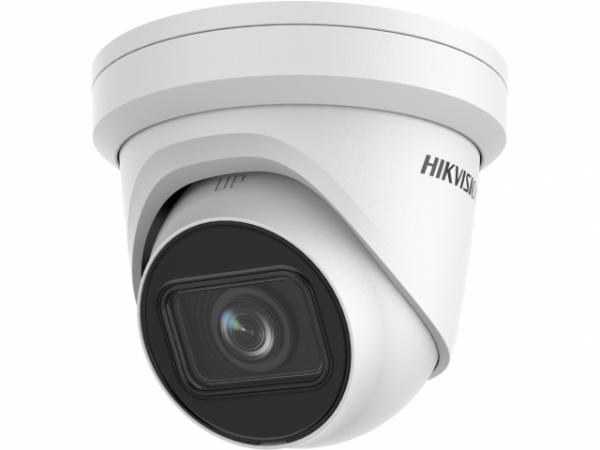 Уличная купольная IP-камера DS-2CD2H23G2-IZS Уличная купольная IP-камера DS-2CD2H23G2-IZS