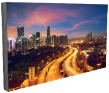 LCD Панель Uniview MW-A55-B5 LCD Панель Uniview MW-A55-B5