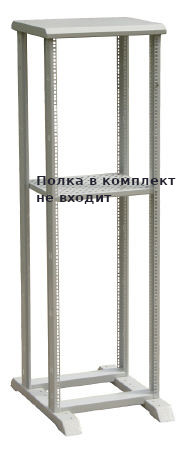 Стойка двухрамная NetCell DF 19" 36U 400 мм Стойка двухрамная NetCell DF 19" 36U 400 мм