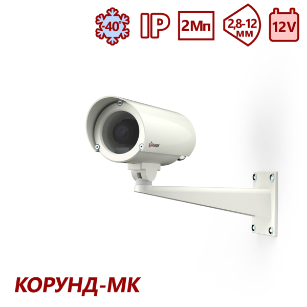 Видеокамера сетевая серии “Корунд-МК” ТВК-61IP-5-V2812-12VDC Видеокамера сетевая серии “Корунд-МК” ТВК-61IP-5-V2812-12VDC