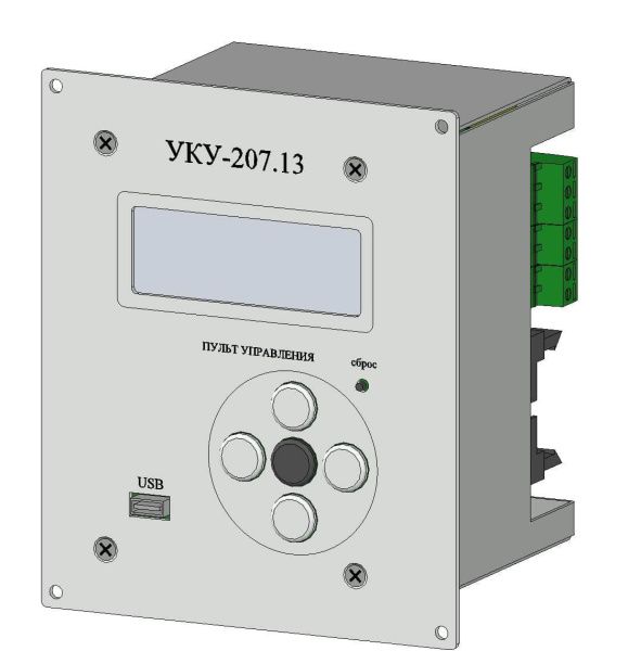 УКУ-207.11-D УКУ-207.11-D
