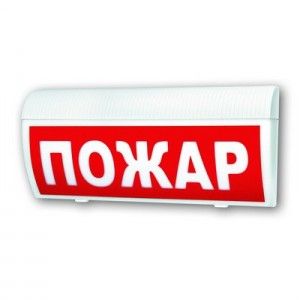 Табло Молния-220В ГРАНД Табло Молния-220В ГРАНД