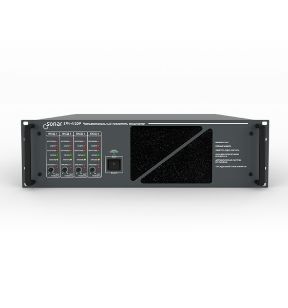 Sonar SPA-412DP Sonar SPA-412DP