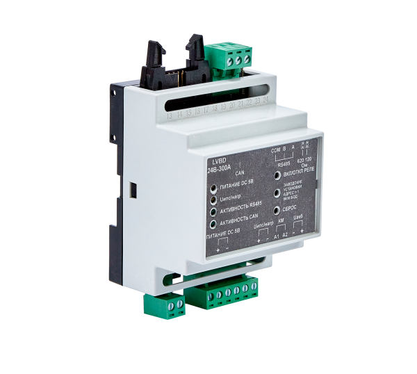Контактор LVBD-24В-300А Контактор LVBD-24В-300А