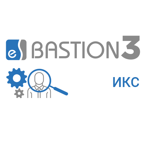 «Бастион-3 - ИКС» «Бастион-3 - ИКС»