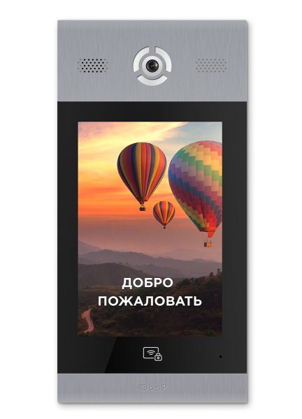 Вызывная видеопанель многоабонентская AA-14FB SILVER Вызывная видеопанель многоабонентская AA-14FB SILVER