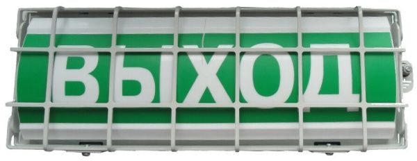 Табло световое "Газ уходи" ТС 0ExiaIICT6 в комплекте УПКОП135-1-2ПМ Табло световое "Газ уходи" ТС 0ExiaIICT6 в комплекте УПКОП135-1-2ПМ