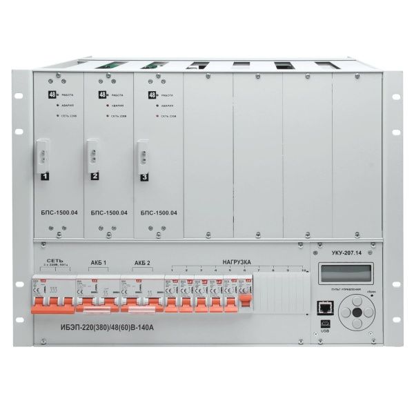 ИБП ИБЭП-220(380)/24B-210A-3/7(1000)-8U-LAN ИБП ИБЭП-220(380)/24B-210A-3/7(1000)-8U-LAN