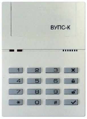 Выносное устройство постановки/снятия клавиатурного типа ВУПС-К Выносное устройство постановки/снятия клавиатурного типа ВУПС-К