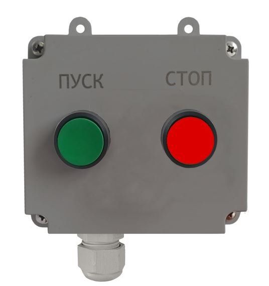 ПКУ-2 IP66