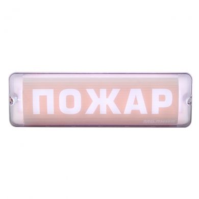 Молния 12/24 AQUA СН исп.1 (с надписью) Молния 12/24 AQUA СН исп.1 (с надписью)