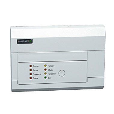 RS-200R RS-200R
