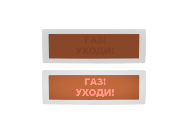 Молния-12 СН Молния-12 СН
