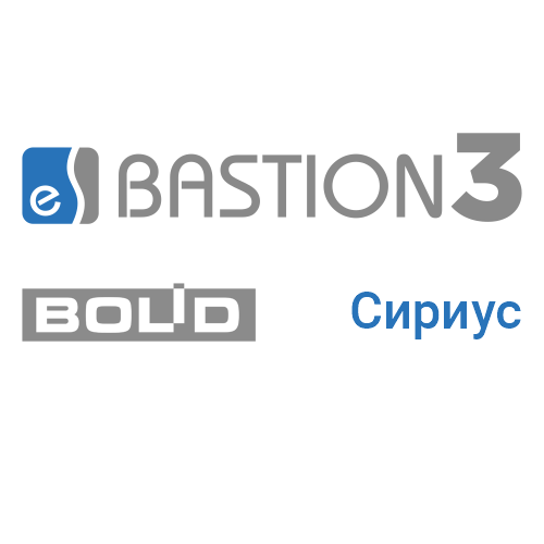 «Бастион-3 – Сириус» «Бастион-3 – Сириус»