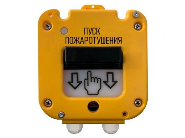 УДП 535-26 "Север" "Пуск Пожаротушения", новый корпус, пластиковый ввод 6-12 мм УДП 535-26 "Север" "Пуск Пожаротушения", новый корпус, пластиковый ввод 6-12 мм