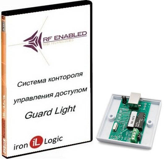 Комплект Guard Light - 10/2000 Комплект Guard Light - 10/2000