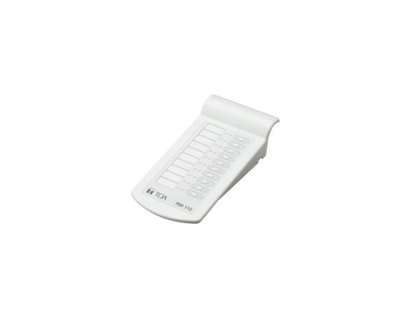 RM-110 RM-110